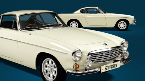 Entrada Retro Málaga XIII Salón del Vehículo Clásico